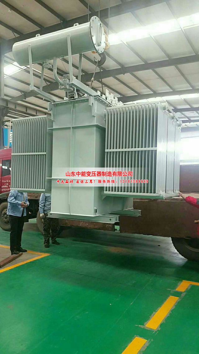关岭S11-16000KVA/35KV/10KV油浸式变压器